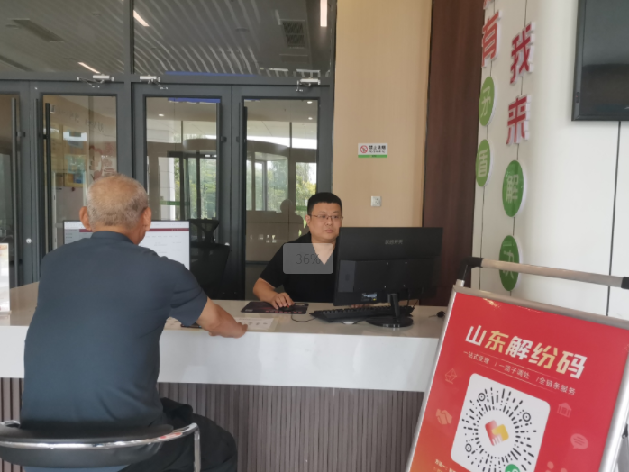 曹縣：AI賦能 提升基層治理“智”與“效”